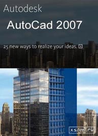 آموزش AutoCAD 2007 دو بعدی 
